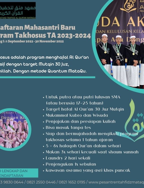 Penerimaan Mahasantri Baru Ma'had MataQu Bogor TA 2023/2024