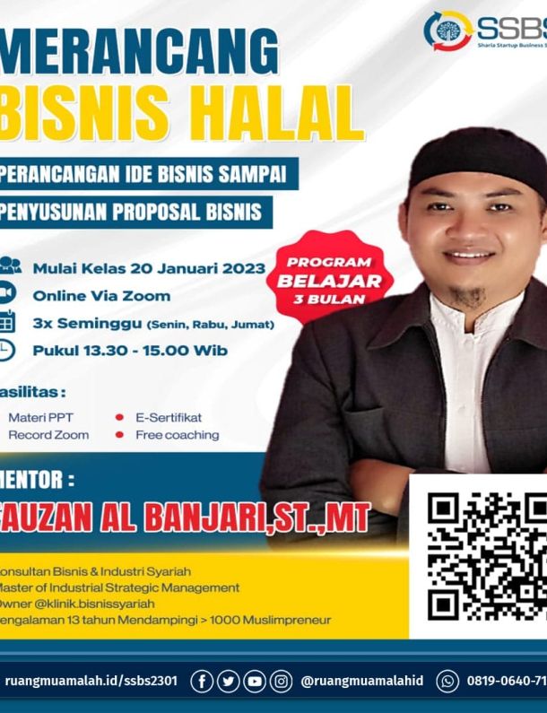 Brosur Merancang Bisnis Halal 01 2023