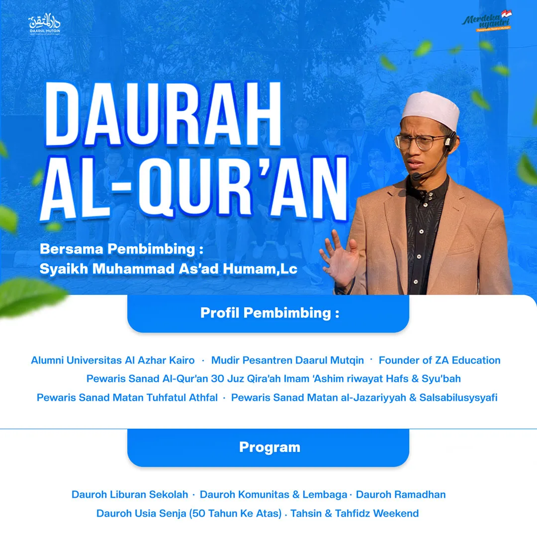 Flyer Pendaftaran Dauroh Al Quran