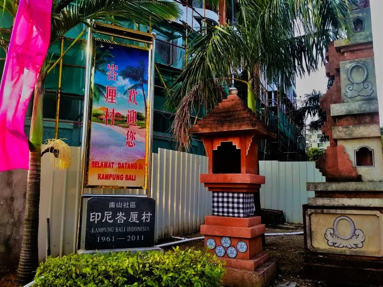 02 ilustrasi kampung bali di china