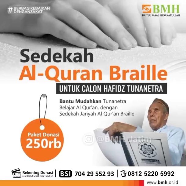 Brosur Sedekah Al-Quran Braille