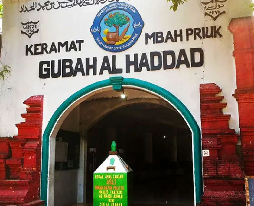 Ilustrasi Makam Mbah Priok, Jakarta