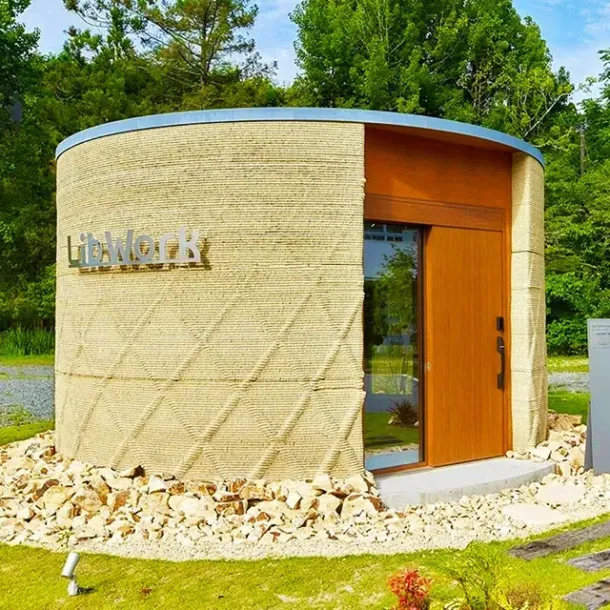 Ilustrasi Lib Earth House