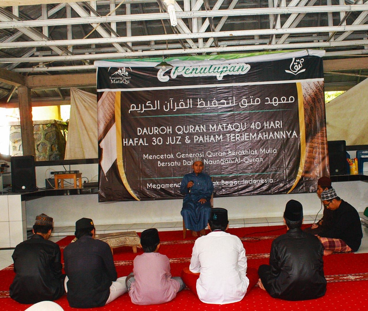 images/2023/02/mahad-mataqu/galeri-foto-profil-02.jpg