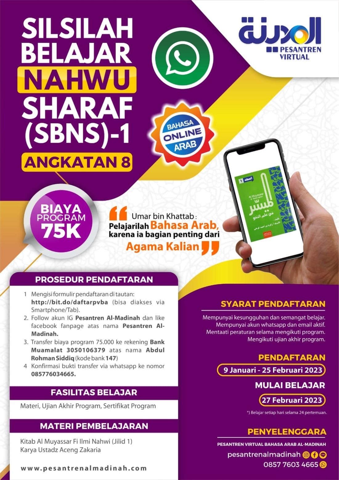 Pendaftaran Silsilah Belajar Nahwu Sharaf (SBNS)-1 Angkatan 8