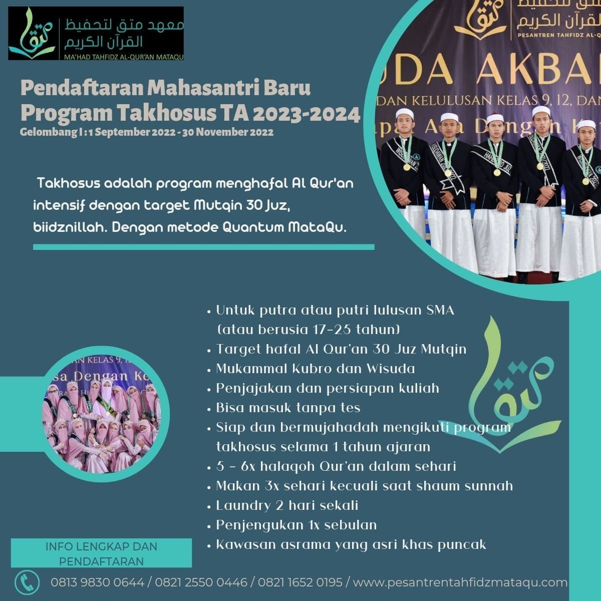 Penerimaan Mahasantri Baru Ma'had MataQu Bogor TA 2023/2024