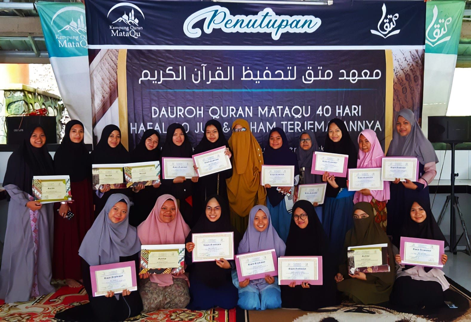 images/2023/02/mahad-mataqu/galeri-foto-profil-17.jpg