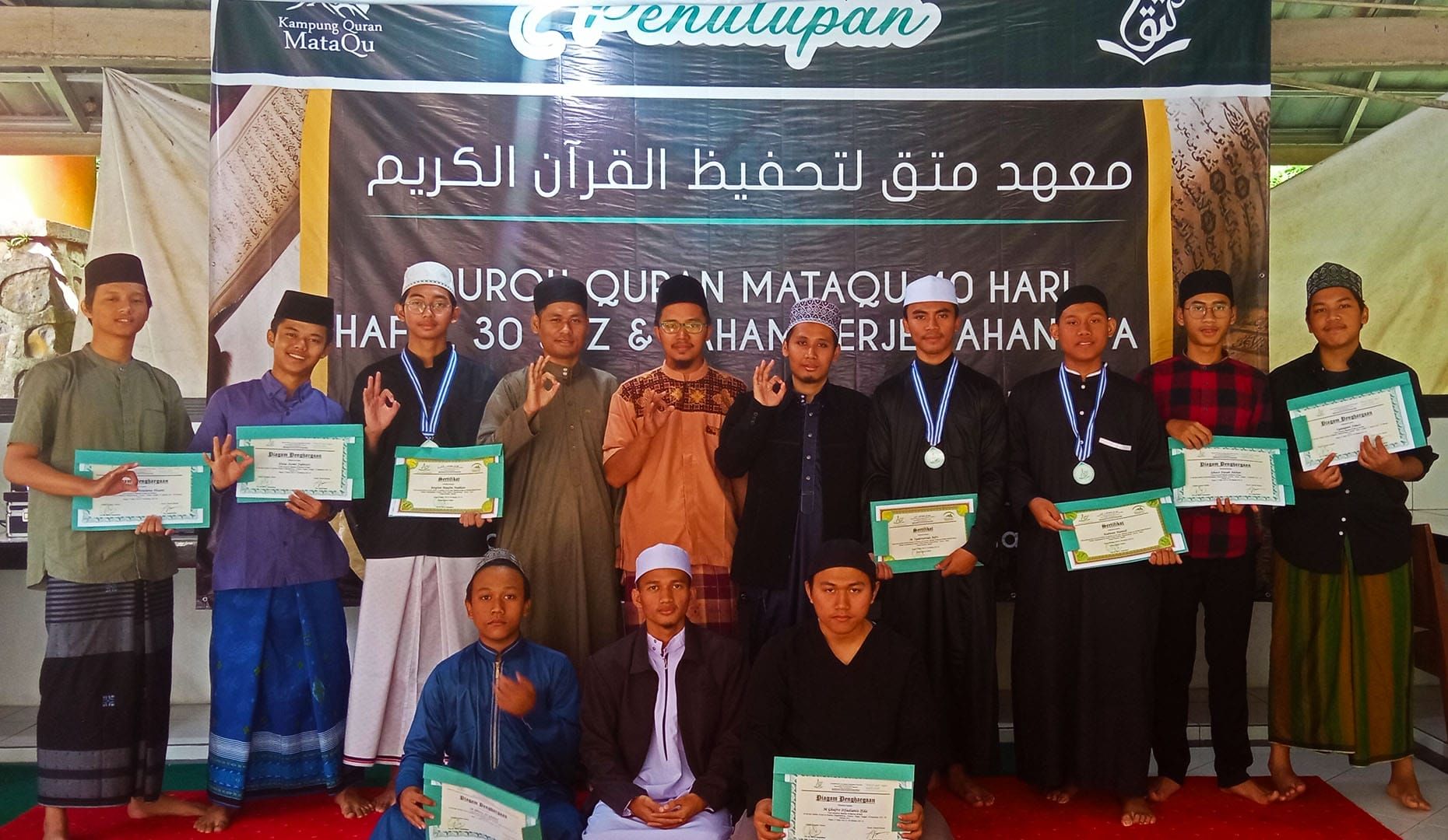 images/2023/02/mahad-mataqu/galeri-foto-profil-15.jpg