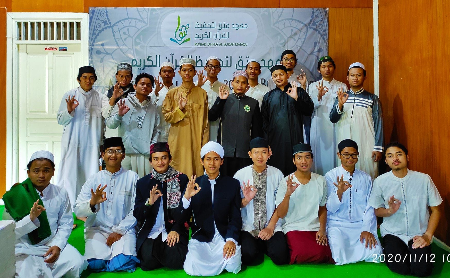 images/2023/02/mahad-mataqu/galeri-foto-profil-01.jpg