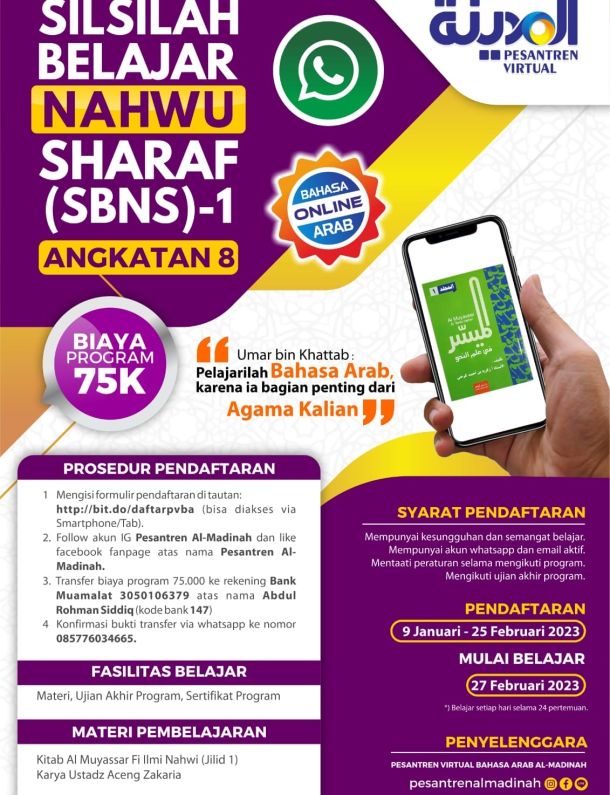 Pendaftaran Silsilah Belajar Nahwu Sharaf (SBNS)-1 Angkatan 8