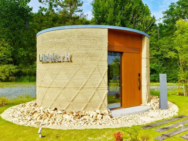 Ilustrasi Lib Earth House