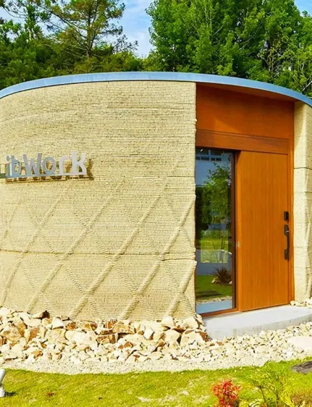 Ilustrasi Lib Earth House