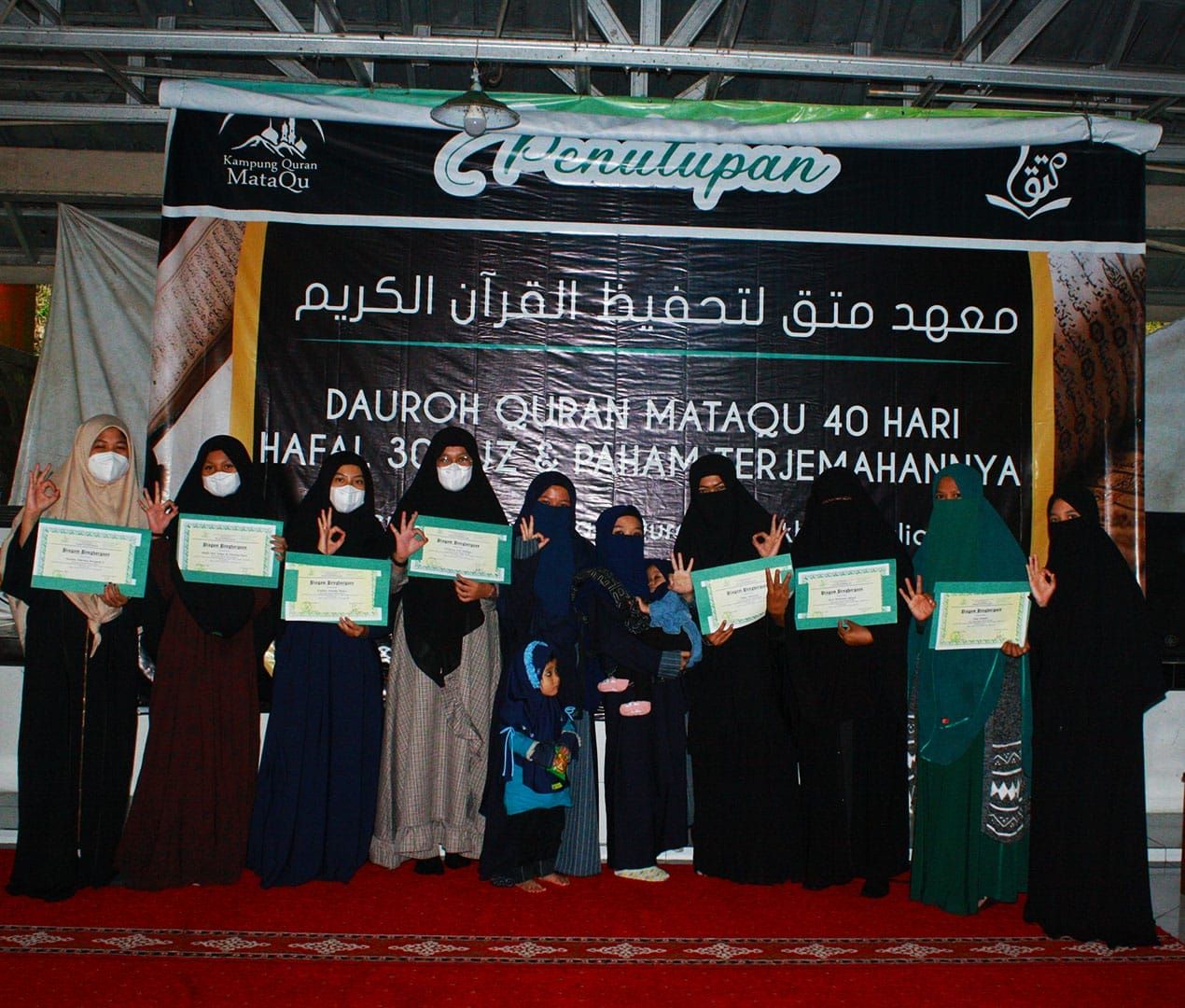 images/2023/02/mahad-mataqu/galeri-foto-profil-03.jpg