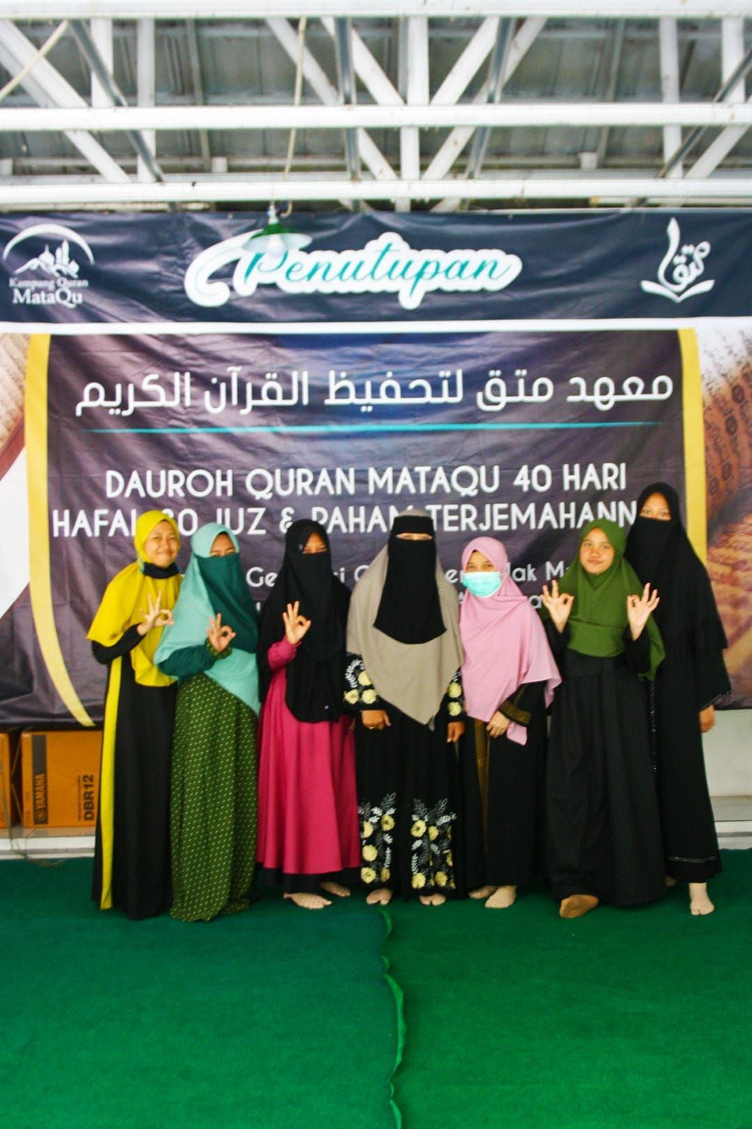images/2023/02/mahad-mataqu/galeri-foto-profil-08.jpg
